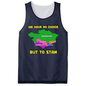 We Have No Choice But To Stan Funny Flag Map Mesh Reversible Basketball Jersey Tank