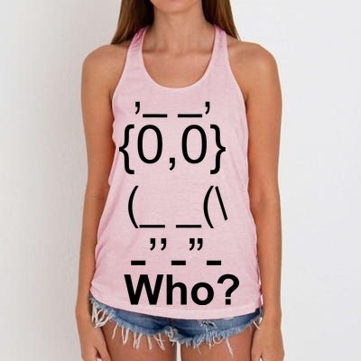 Who Owl Women's Knotted Racerback Tank