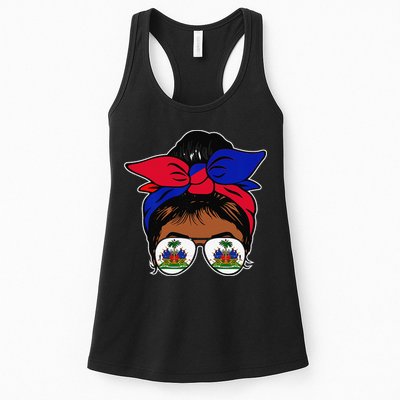 Wo Haitian Queen Haiti Independence flag 1804 wo Womens Tank Top