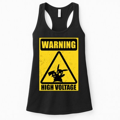 Warning High Voltage Womens Tank Top