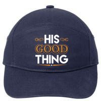 Wo He Who Finds His Good Thing Proverbs 18 22 Matching Couple V-Neck 7-Panel Snapback Hat