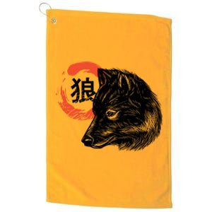 Wolf Head Wildlife Meaningful Gift Platinum Collection Golf Towel