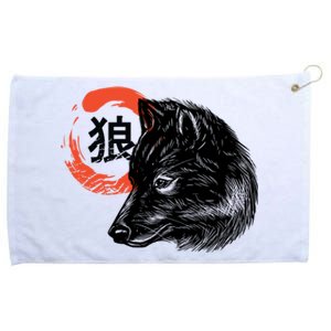 Wolf Head Wildlife Meaningful Gift Grommeted Golf Towel