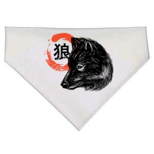 Wolf Head Wildlife Gift USA-Made Doggie Bandana