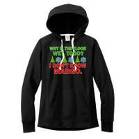 Why Is The Floor Wet Todd I Don't Know Margo Christmas Women's Fleece Hoodie