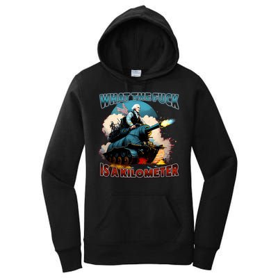Wtf Is A Kilometer Women's Pullover Hoodie
