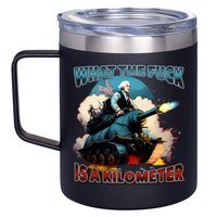 Wtf Is A Kilometer 12oz Stainless Steel Coffee Mug