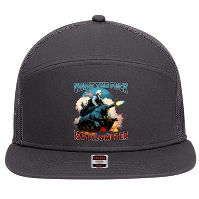 Wtf Is A Kilometer 7 Panel Mesh Trucker Snapback Hat