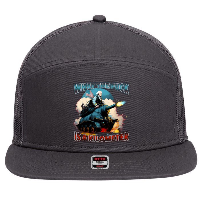 Wtf Is A Kilometer 7 Panel Mesh Trucker Snapback Hat