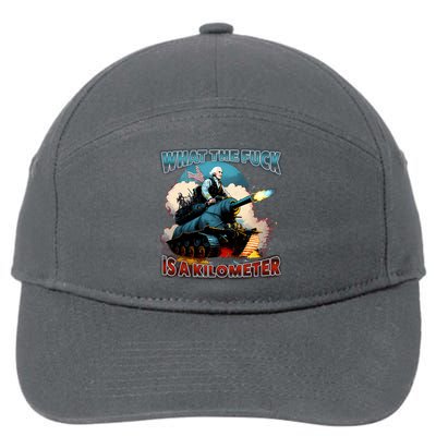 Wtf Is A Kilometer 7-Panel Snapback Hat