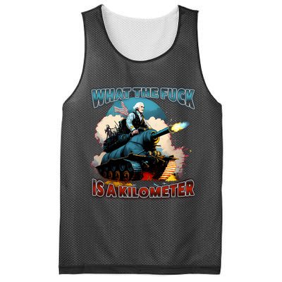 Wtf Is A Kilometer Mesh Reversible Basketball Jersey Tank