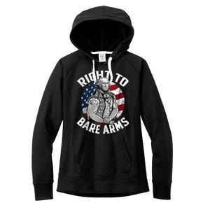 Wtf Is A Kilogram?! 4th Of July Funny Gym Workout Women's Fleece Hoodie