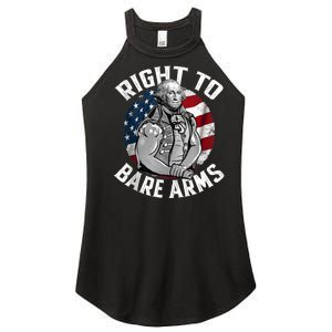 Wtf Is A Kilogram?! 4th Of July Funny Gym Workout Women's Perfect Tri Rocker Tank