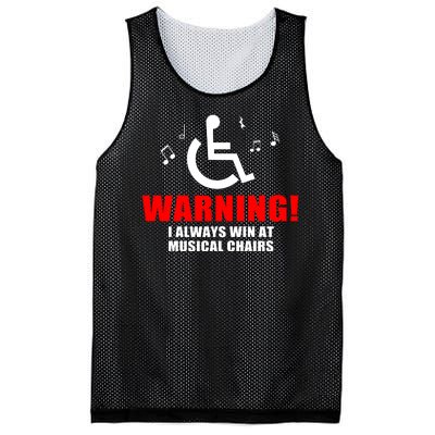 Warning I Always Win At Musical Chairs Mesh Reversible Basketball Jersey Tank