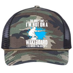 When Im Asleep Wakeboard Lake Wakeboarder Wakeboarding Gift Retro Rope Trucker Hat Cap