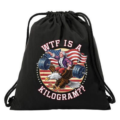 Wtf Is A Kilogram Funny 4th Of July Patriotic Eagle Usa Drawstring Bag