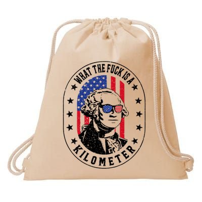 Wtf Is A Kilometer What The Fuck Is A Kilometer Funny Drawstring Bag