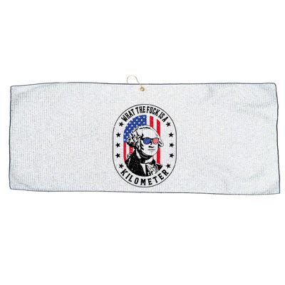Wtf Is A Kilometer What The Fuck Is A Kilometer Funny Large Microfiber Waffle Golf Towel