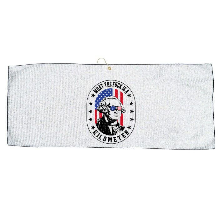 Wtf Is A Kilometer What The Fuck Is A Kilometer Funny Large Microfiber Waffle Golf Towel