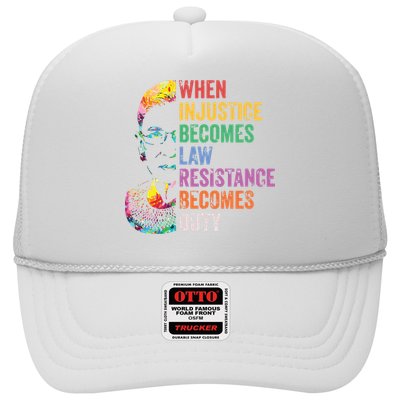 When Injustice Becomes Law Resist Resistance Hat