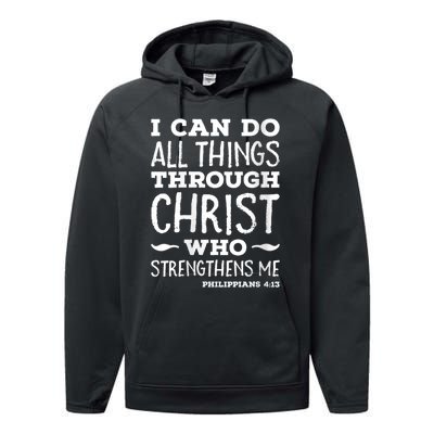 Womens I Can Do All Things Through Christ Art Bible Religious Performance Fleece Hoodie