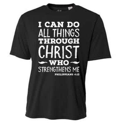 Womens I Can Do All Things Through Christ Art Bible Religious Cooling Performance Crew T-Shirt