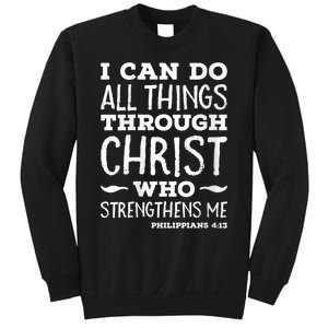 Womens I Can Do All Things Through Christ Art Bible Religious Sweatshirt