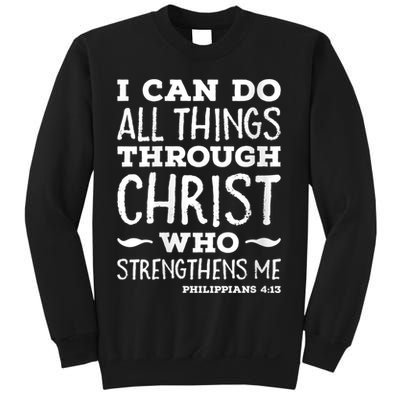 Womens I Can Do All Things Through Christ Art Bible Religious Sweatshirt