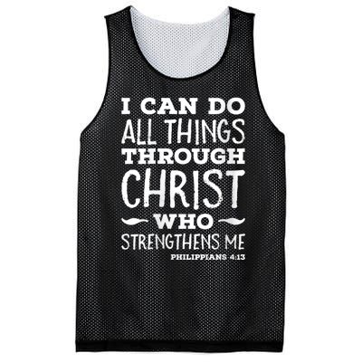 Womens I Can Do All Things Through Christ Art Bible Religious Mesh Reversible Basketball Jersey Tank