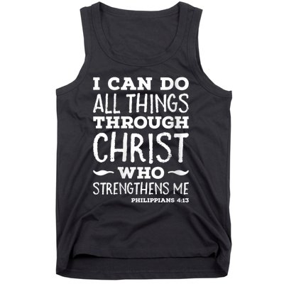 Womens I Can Do All Things Through Christ Art Bible Religious Tank Top