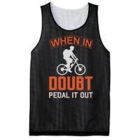 When In Doubt Pedal It Out Mesh Reversible Basketball Jersey Tank