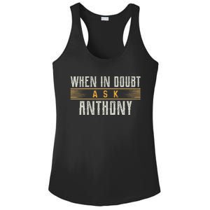 When In Doubt Ask Anthony Ladies PosiCharge Competitor Racerback Tank