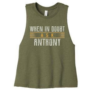 When In Doubt Ask Anthony Women's Racerback Cropped Tank