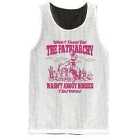 When I Found Out The Patriarchy Wasnt About Horses I Lost Interest Mesh Reversible Basketball Jersey Tank