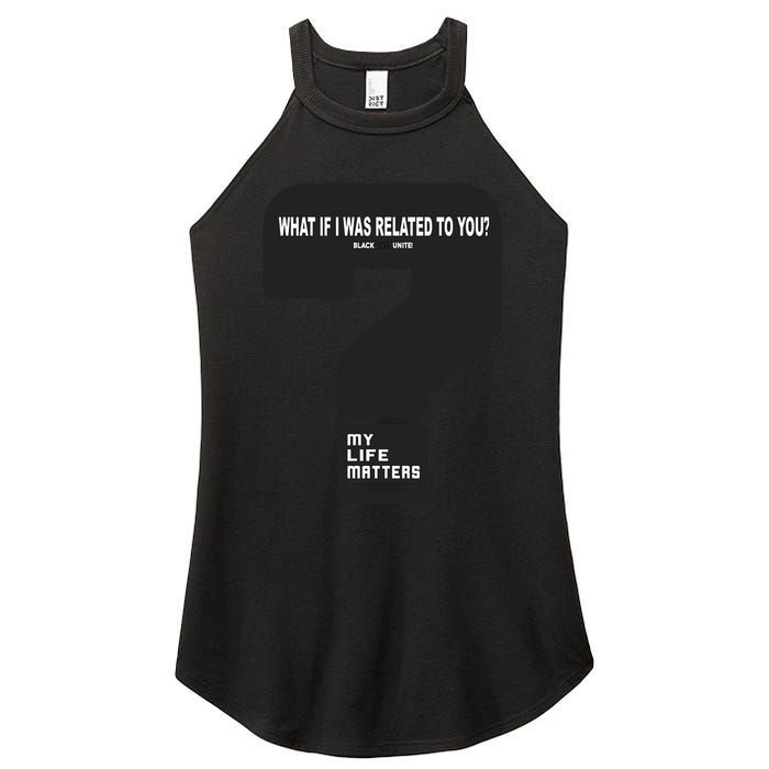 What If I Was Related To You? Women's Perfect Tri Rocker Tank