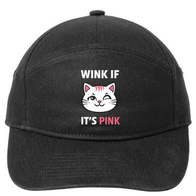 Wink If It Adult Humor Meme Design Dad Jokes 7-Panel Snapback Hat