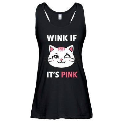 Wink If It Adult Humor Meme Design Dad Jokes Ladies Essential Flowy Tank