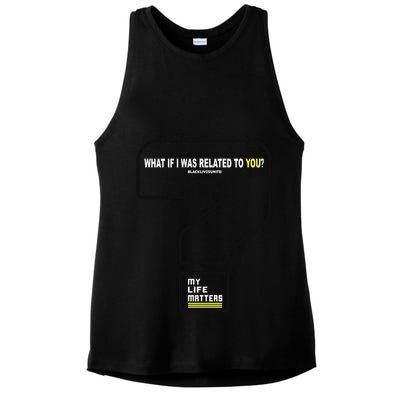 What If I Was Related To You? Ladies PosiCharge Tri-Blend Wicking Tank