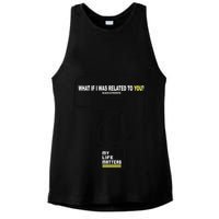 What If I Was Related To You? Ladies PosiCharge Tri-Blend Wicking Tank