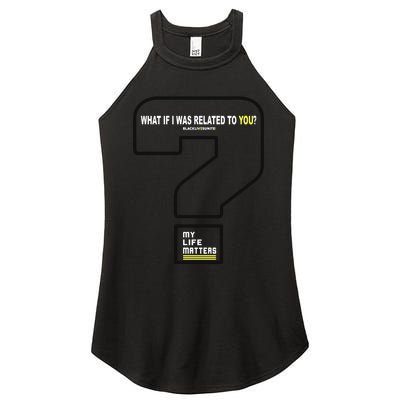 What If I Was Related To You? Women's Perfect Tri Rocker Tank