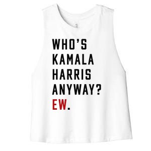 Who Is Kamala Harris Anyway Women's Racerback Cropped Tank