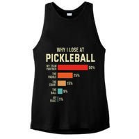 Why I Lose At Pickleball Player Funny Pickleballers Ladies PosiCharge Tri-Blend Wicking Tank