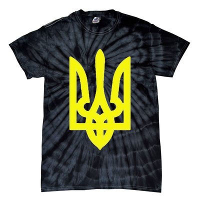 We I Love Ukraine Ukrainian Flag Proud of Ukraine Flag Gift Tie-Dye T-Shirt