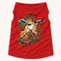 Wildlife - Big Face Giraffe Portrait Doggie Tank