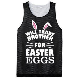 Will trade brother for eggs Mesh Reversible Basketball Jersey Tank