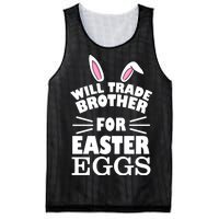 Will trade brother for eggs Mesh Reversible Basketball Jersey Tank