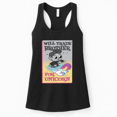 Will Trade Brother For Unicorn Womens Tank Top