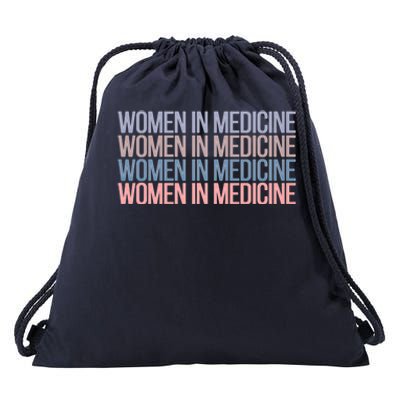 Wo In Medicine School Gift Drawstring Bag