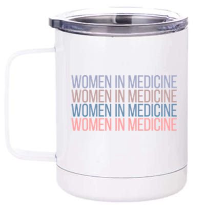 Wo In Medicine School Gift 12 oz Stainless Steel Tumbler Cup