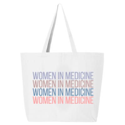 Wo In Medicine School Gift 25L Jumbo Tote